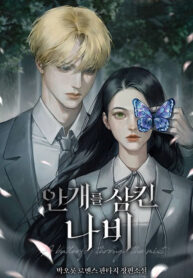 z6393214246977_8a9fb02a7acd55b670f30bc2ae234e4a