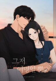 462370201_958518599642133_5394188811933420446_n