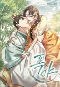 Đêm giông bão-Đêm hỗn loạn